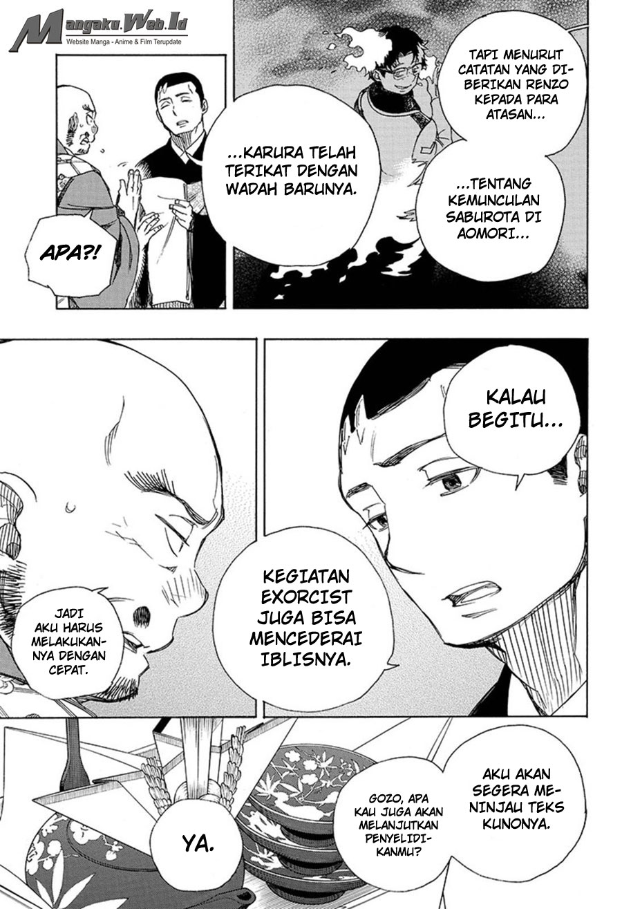 ao-no-exorcist - Chapter: 91