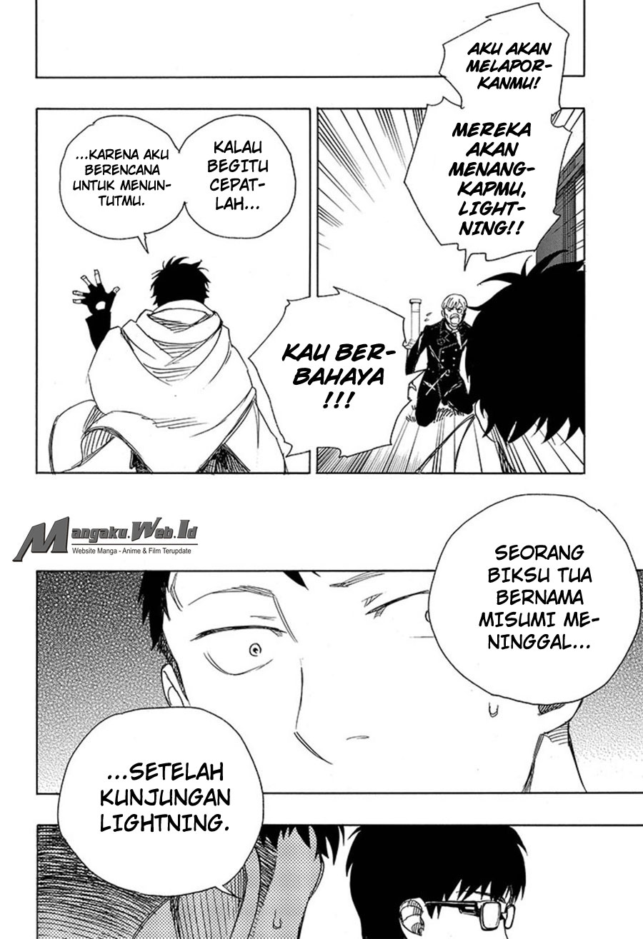 ao-no-exorcist - Chapter: 91