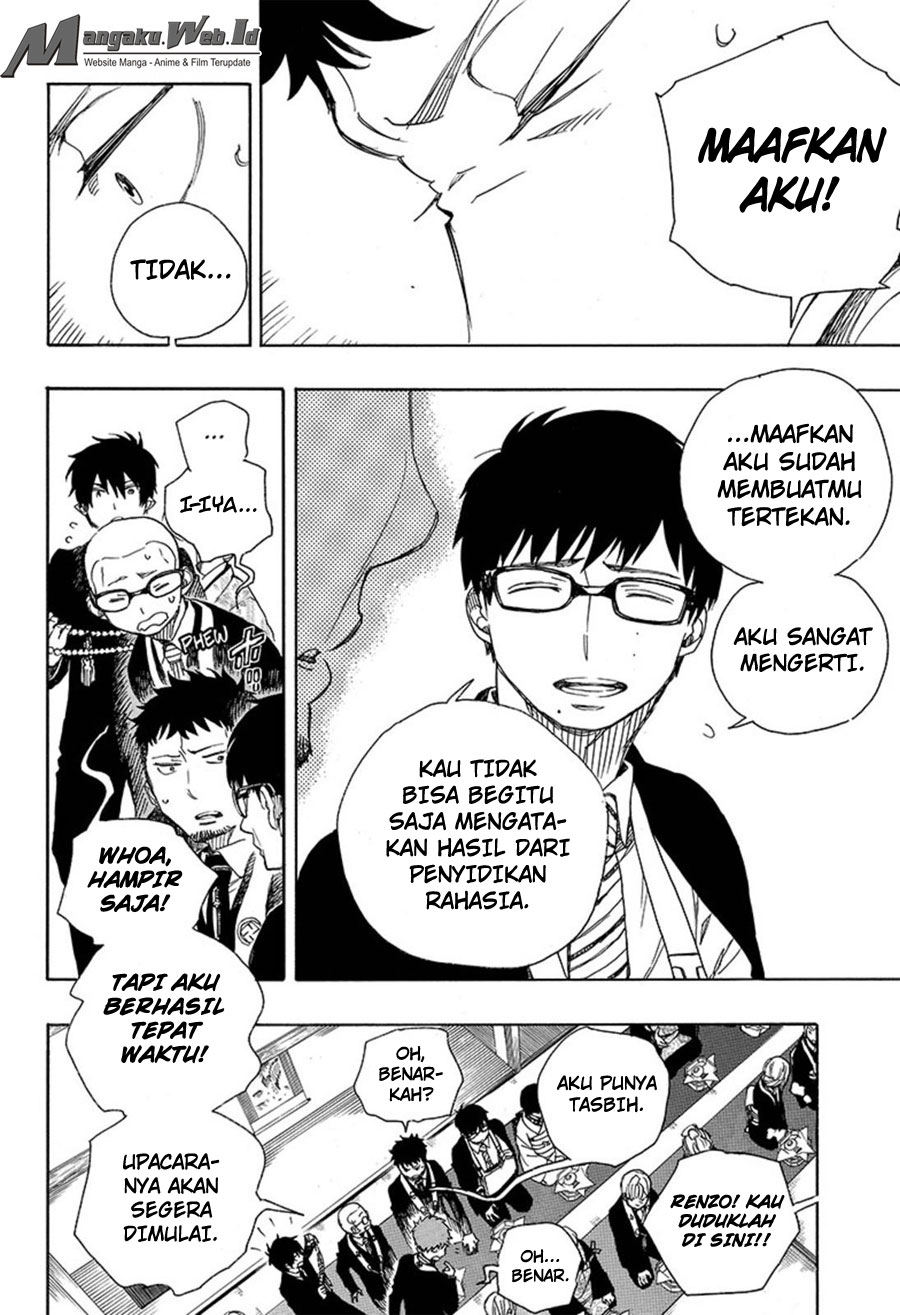 ao-no-exorcist - Chapter: 91