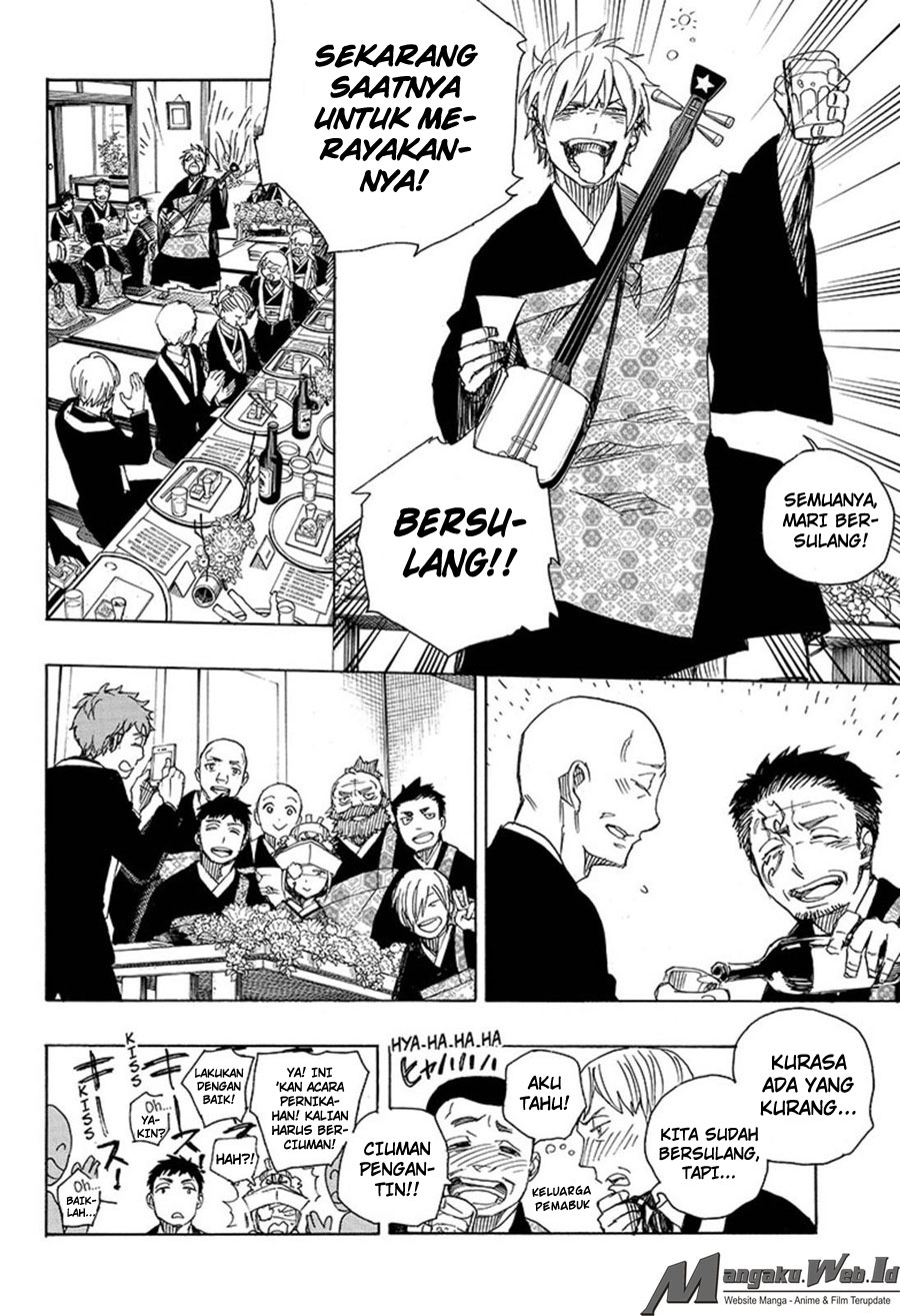 ao-no-exorcist - Chapter: 91