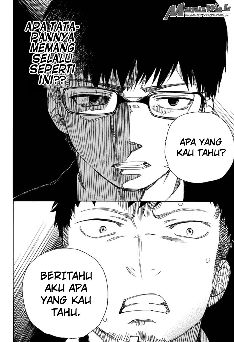 ao-no-exorcist - Chapter: 91