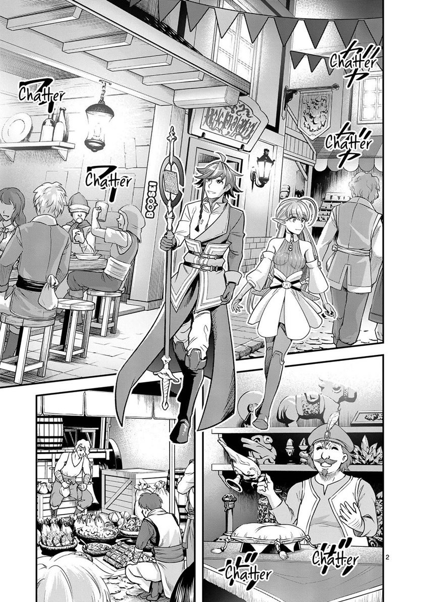 nin-no-eiyuu-o-sodateta-saikyou-yogensha-wa-boukensha-ni-natte-mo-sekaijuu-no-deshi-kara-shitawarete-masu - Chapter: 22