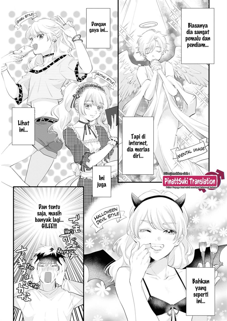 saikyou-kawaii-aitsu-ni-dokidoki-saserarechau - Chapter: 5