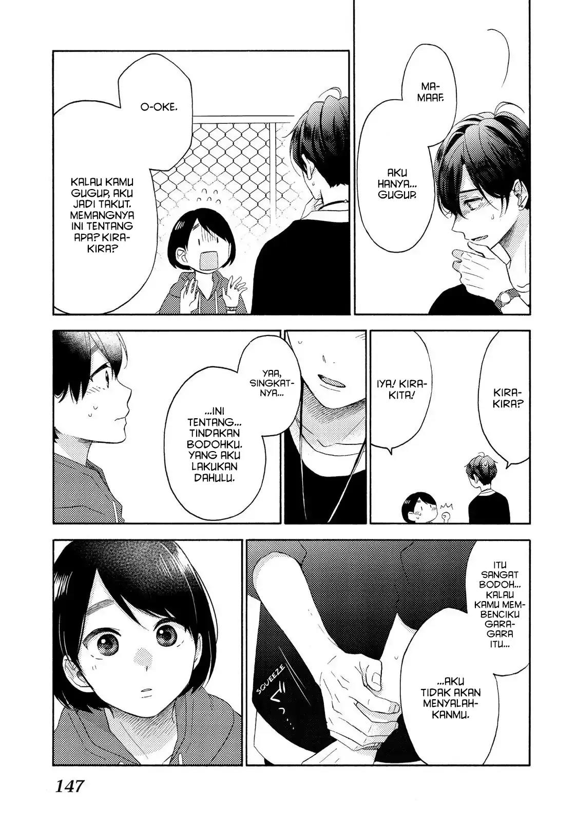 hananoi-kun-to-koi-no-yamai - Chapter: 20