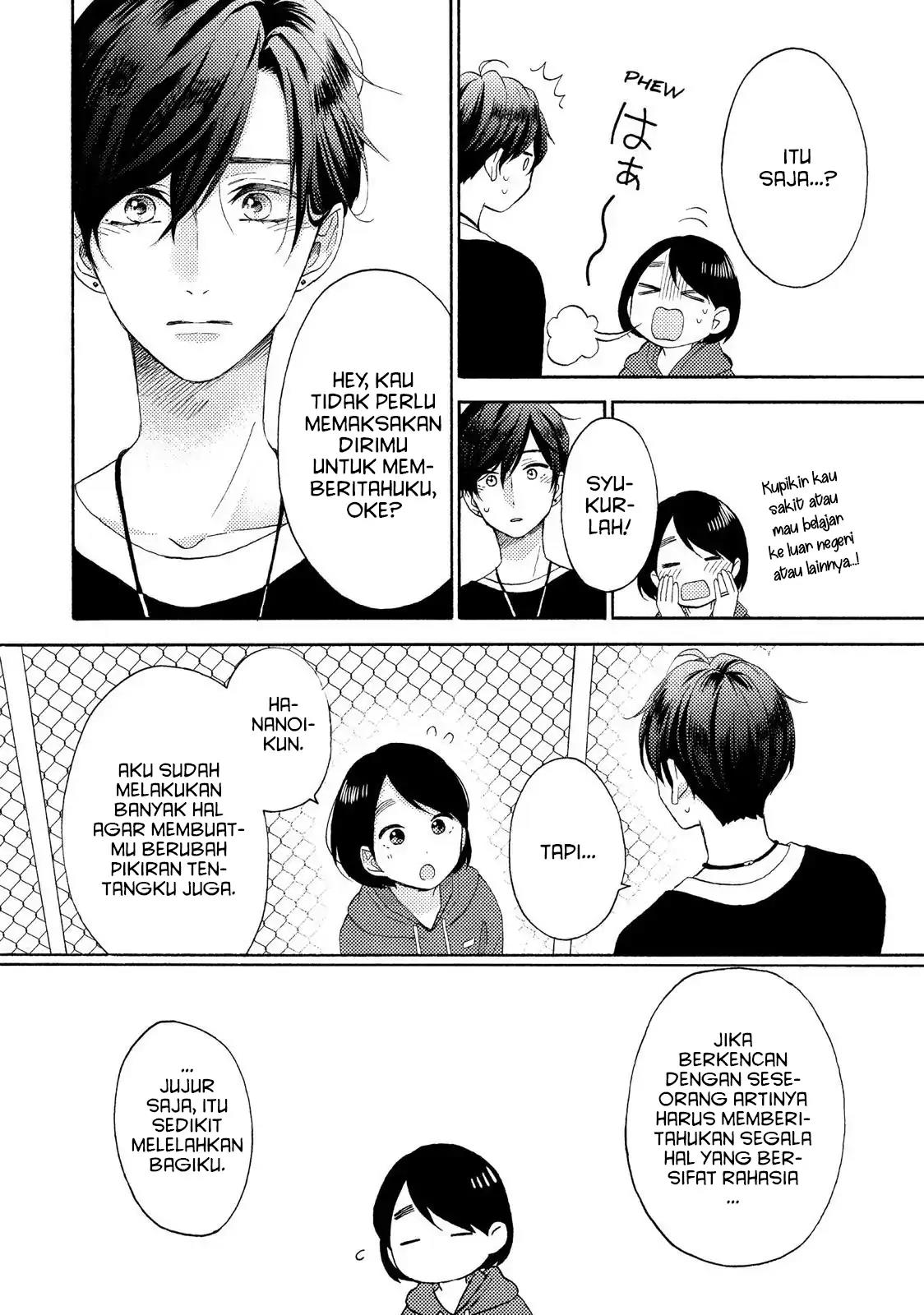 hananoi-kun-to-koi-no-yamai - Chapter: 20