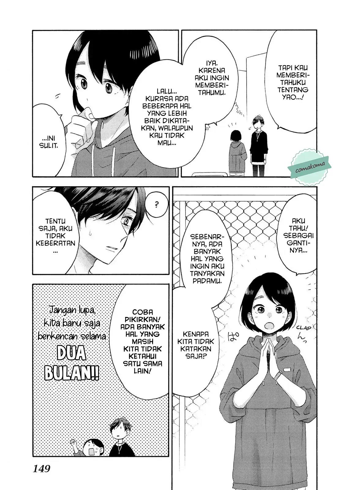 hananoi-kun-to-koi-no-yamai - Chapter: 20