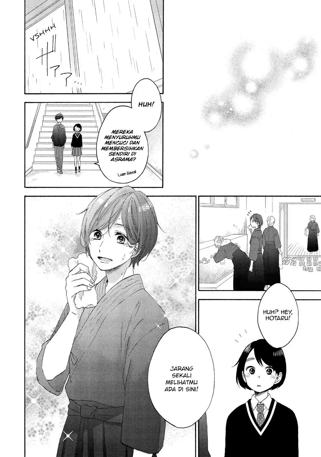 hananoi-kun-to-koi-no-yamai - Chapter: 20