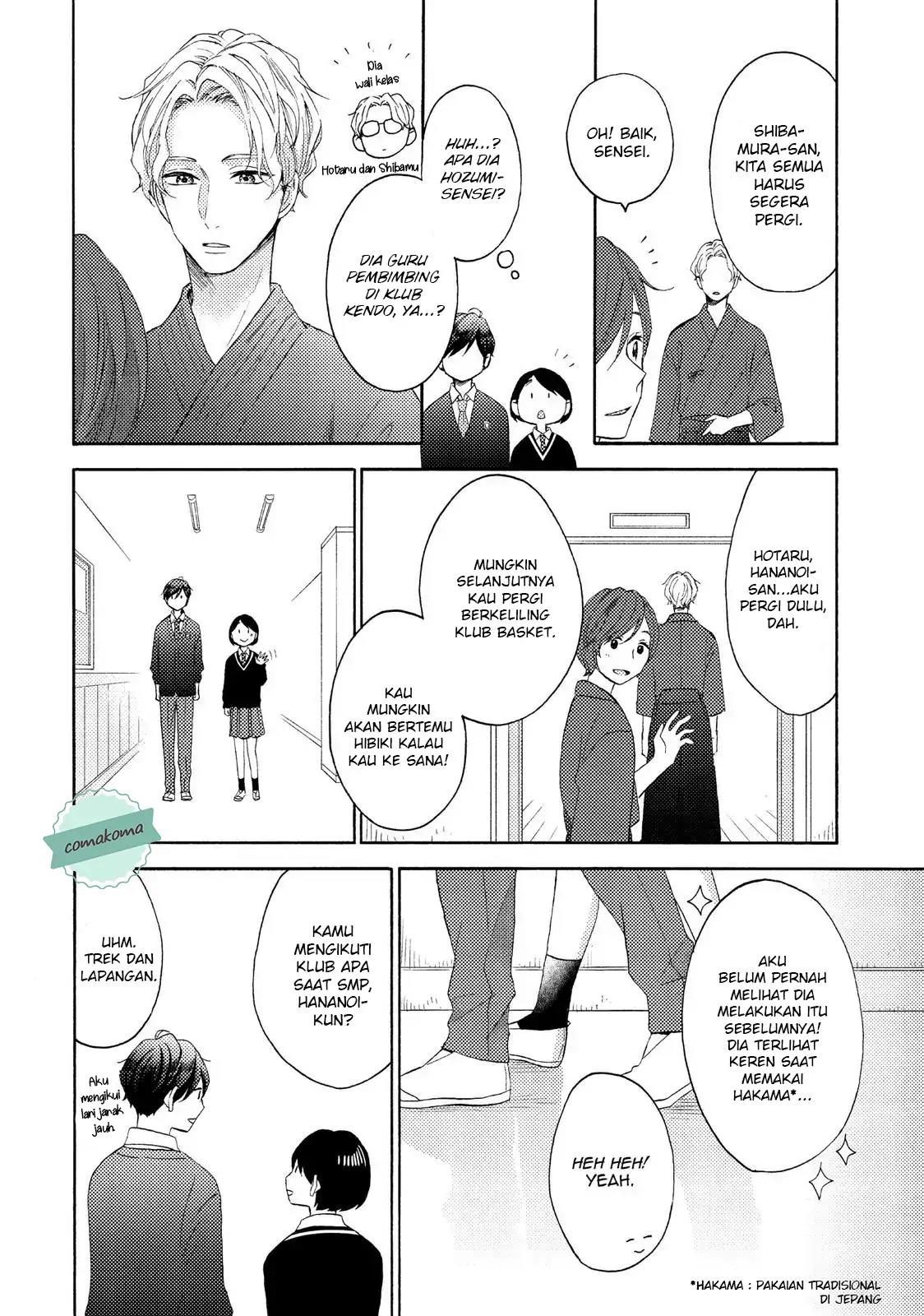 hananoi-kun-to-koi-no-yamai - Chapter: 20