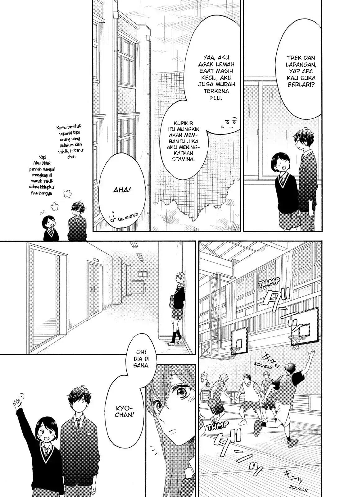 hananoi-kun-to-koi-no-yamai - Chapter: 20