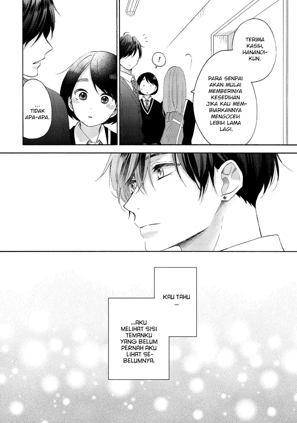 hananoi-kun-to-koi-no-yamai - Chapter: 20