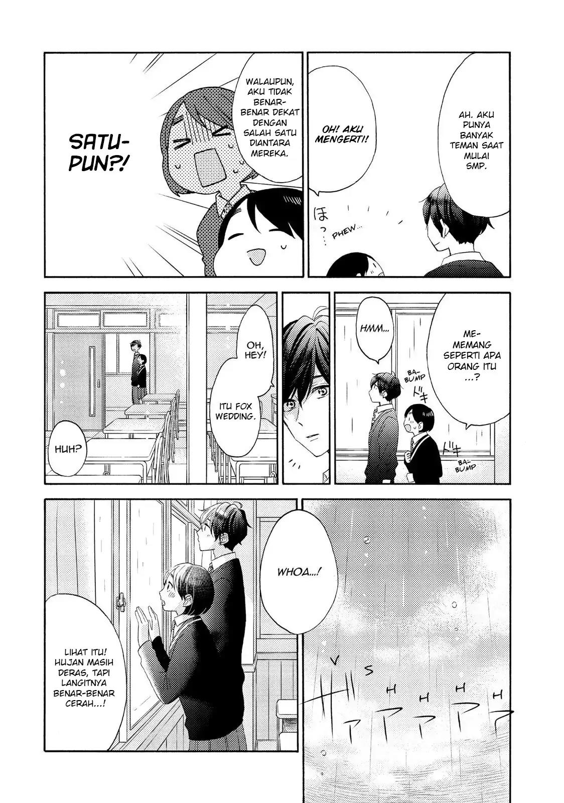 hananoi-kun-to-koi-no-yamai - Chapter: 20