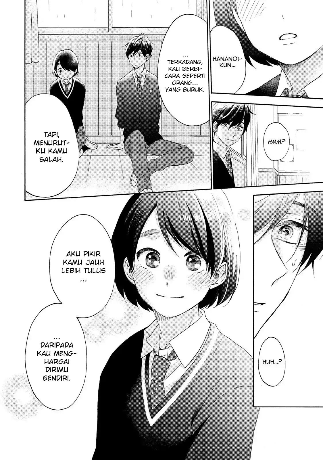 hananoi-kun-to-koi-no-yamai - Chapter: 20