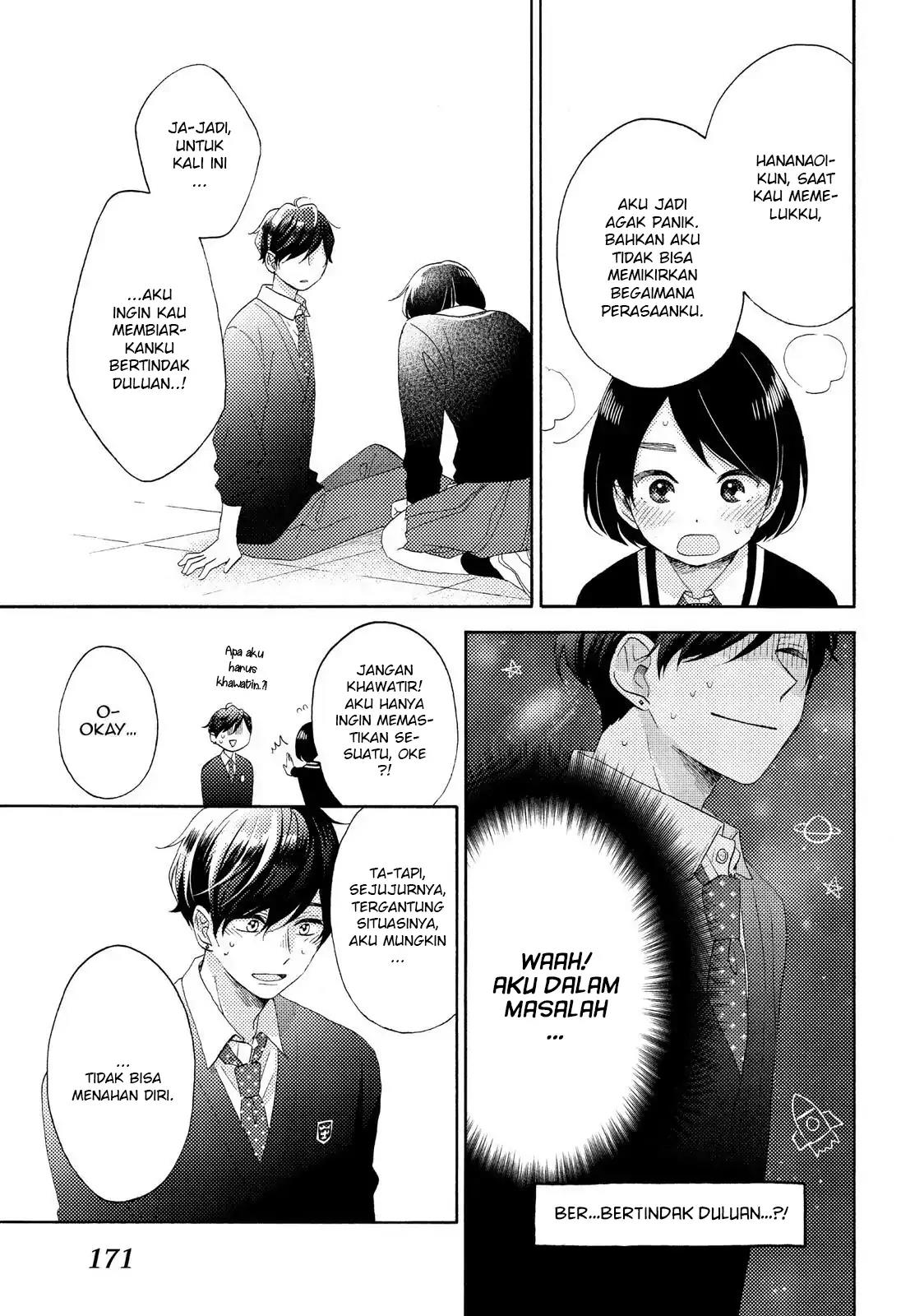 hananoi-kun-to-koi-no-yamai - Chapter: 20