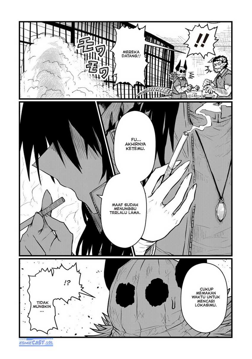 musuko-ga-kawaikute-shikataganai-mazoku-no-hahaoya - Chapter: 198