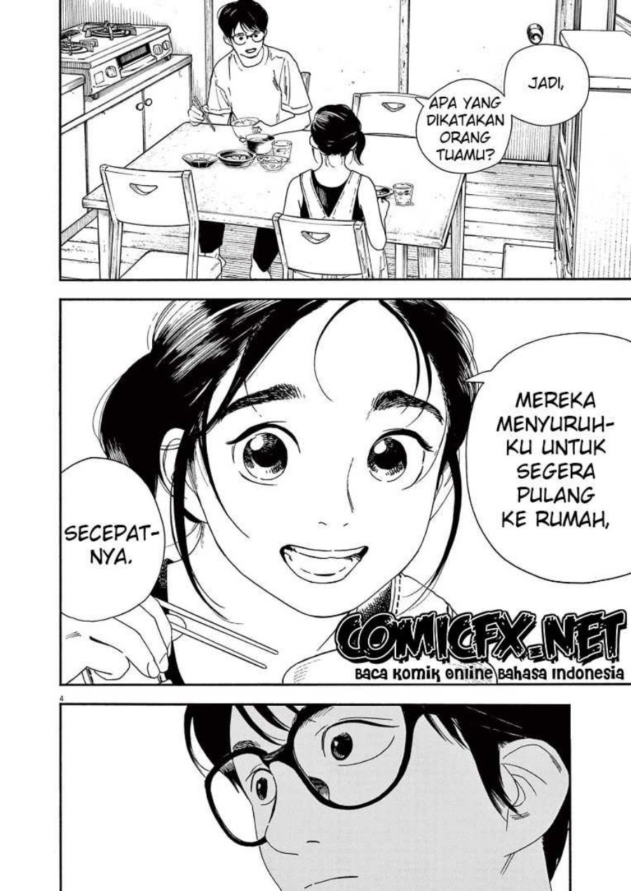 kimi-wa-houkago-insomnia - Chapter: 52