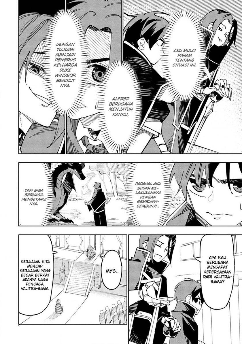 tsuihousareta-renkinjutsushi-wa-mujikaku-ni-densetsu-to-naru-yandere-imouto-oukoku-no-shugoryuu-to-issho-ni-henkyou-de-shiawase-ni-kurashimasu - Chapter: 1