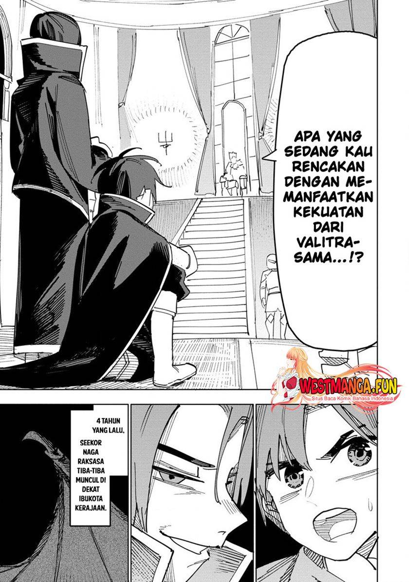 tsuihousareta-renkinjutsushi-wa-mujikaku-ni-densetsu-to-naru-yandere-imouto-oukoku-no-shugoryuu-to-issho-ni-henkyou-de-shiawase-ni-kurashimasu - Chapter: 1