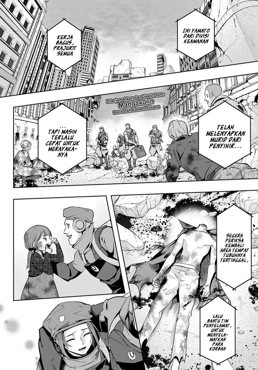 the-kingdom-of-ruin - Chapter: 07