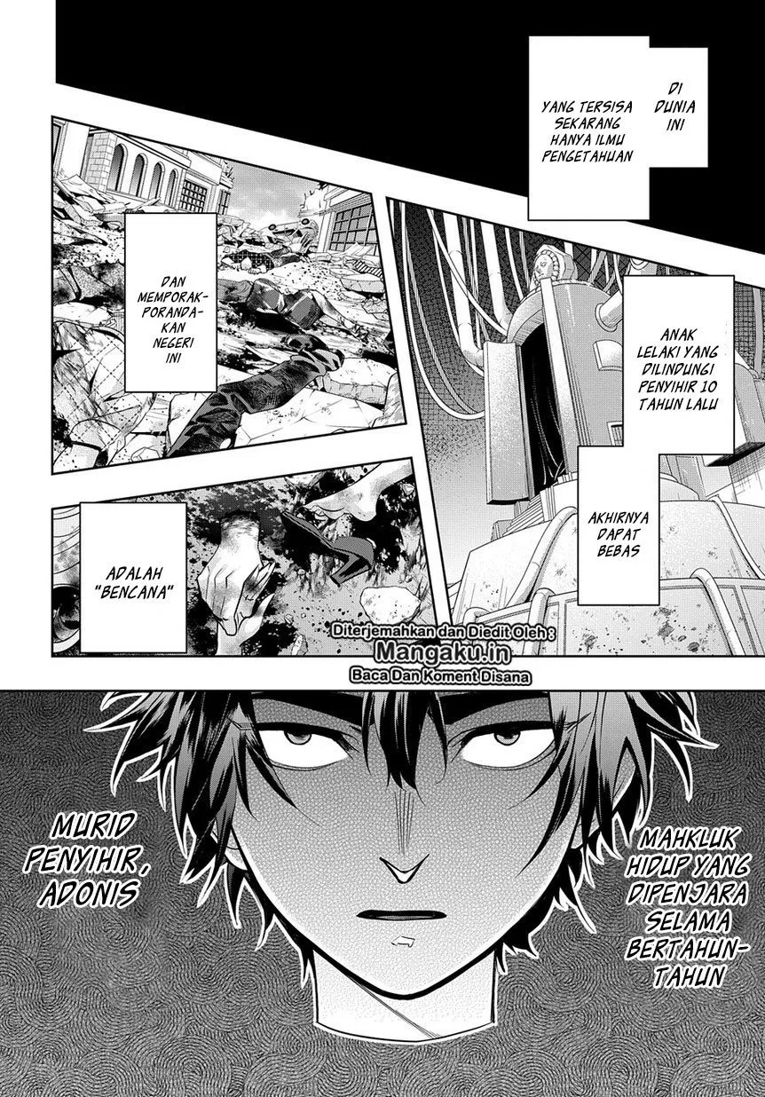 the-kingdom-of-ruin - Chapter: 07