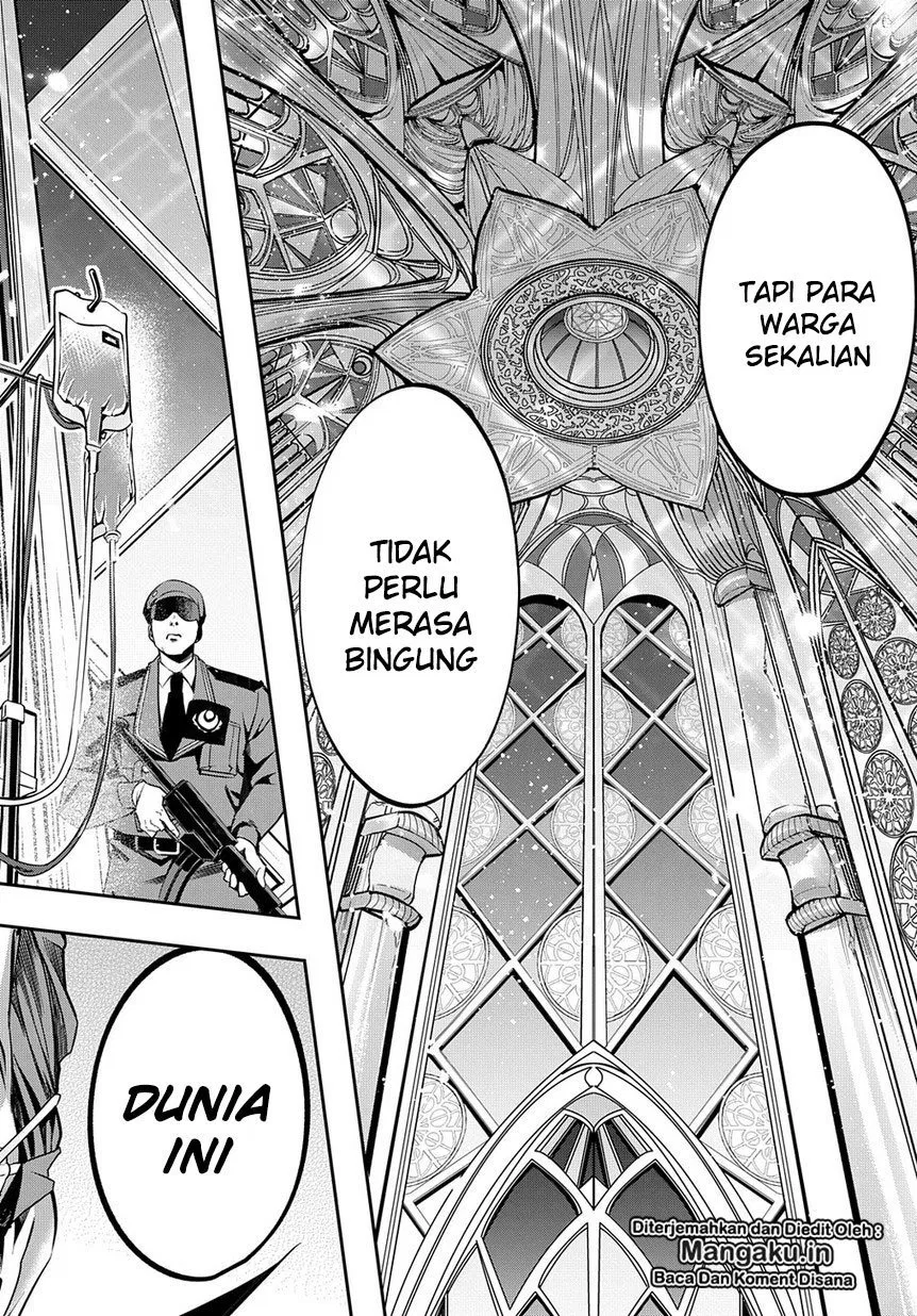 the-kingdom-of-ruin - Chapter: 07