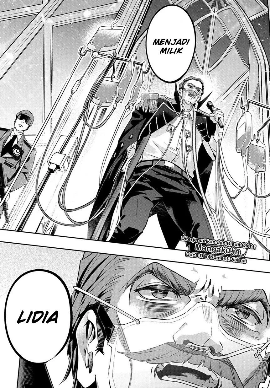 the-kingdom-of-ruin - Chapter: 07