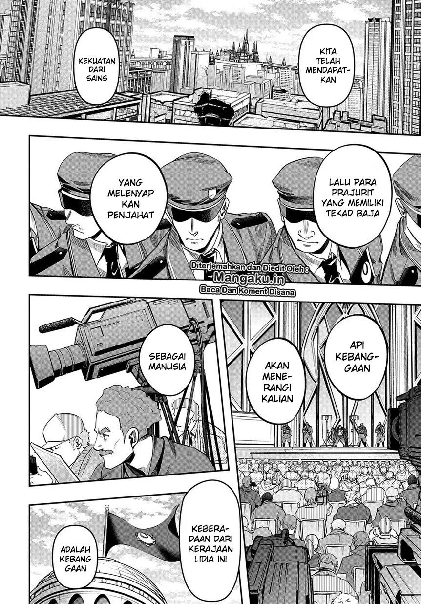 the-kingdom-of-ruin - Chapter: 07