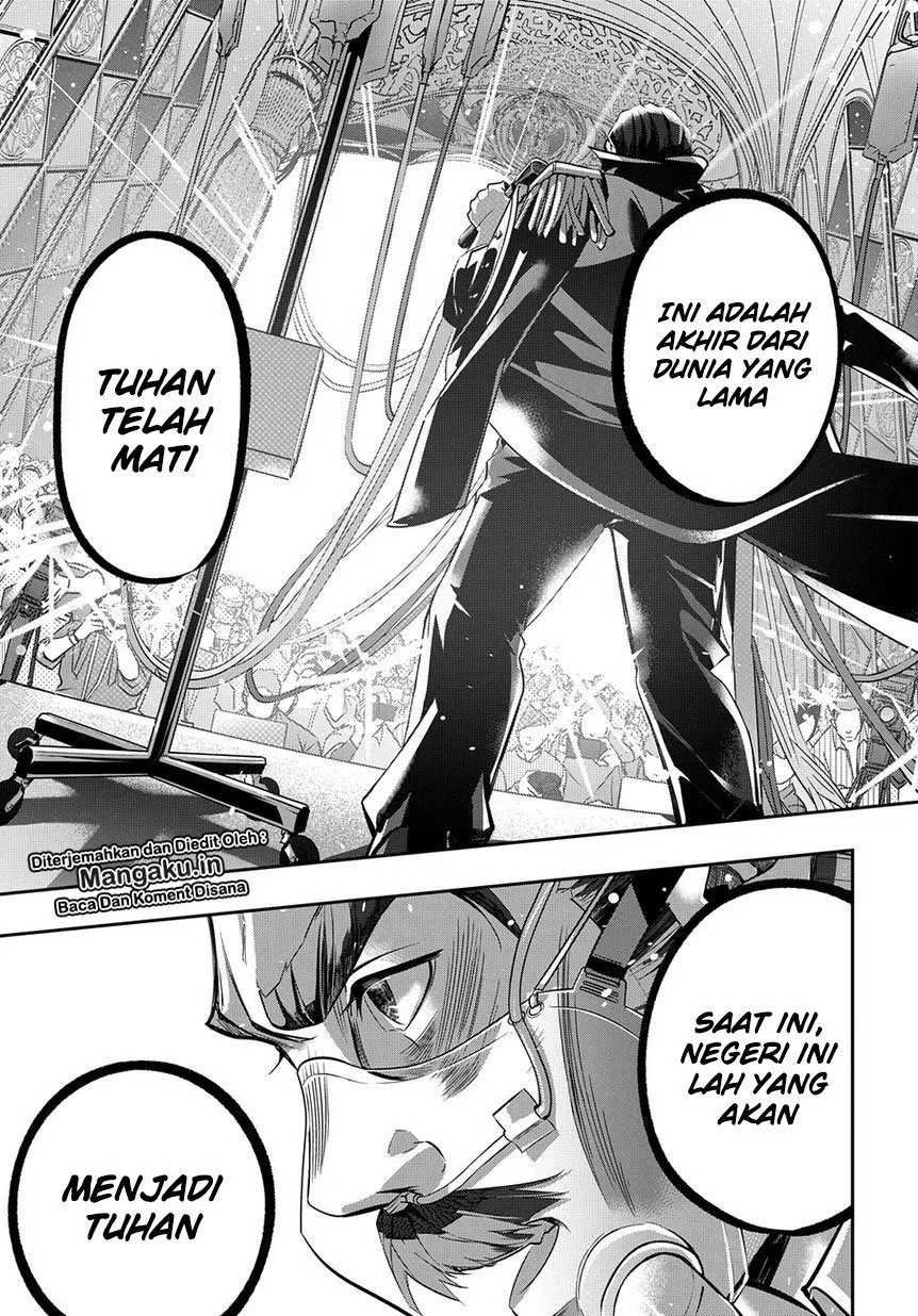 the-kingdom-of-ruin - Chapter: 07