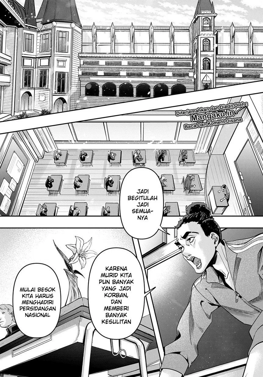 the-kingdom-of-ruin - Chapter: 07