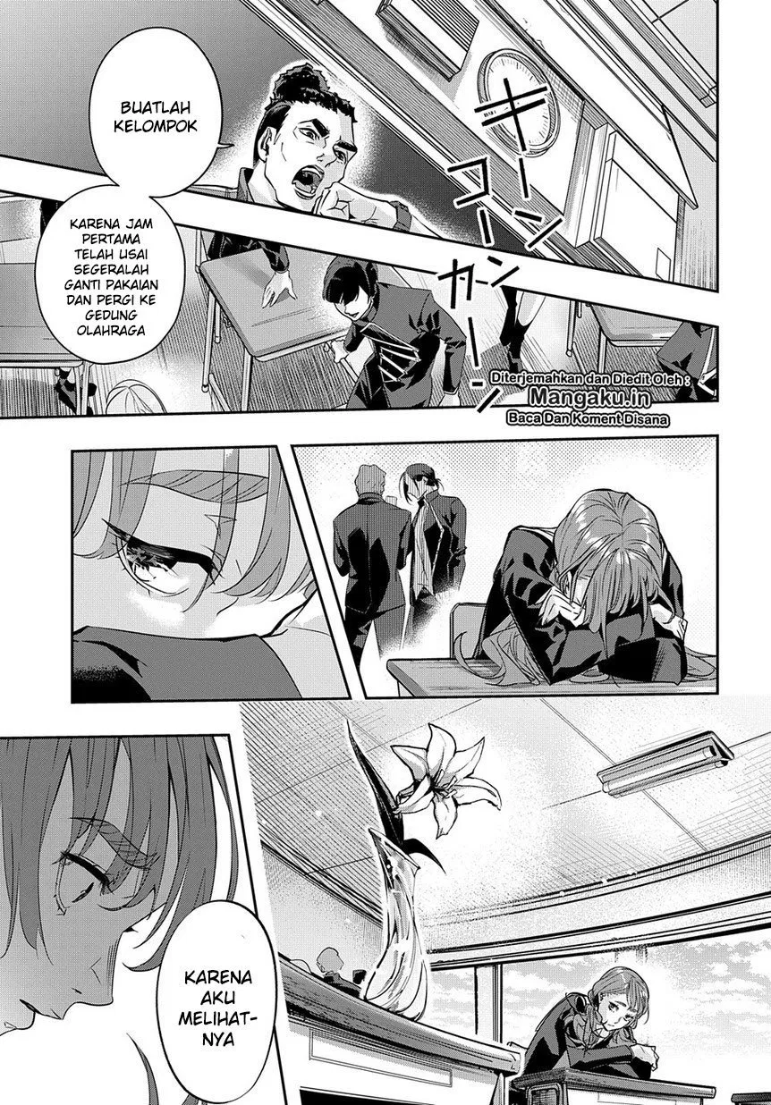 the-kingdom-of-ruin - Chapter: 07