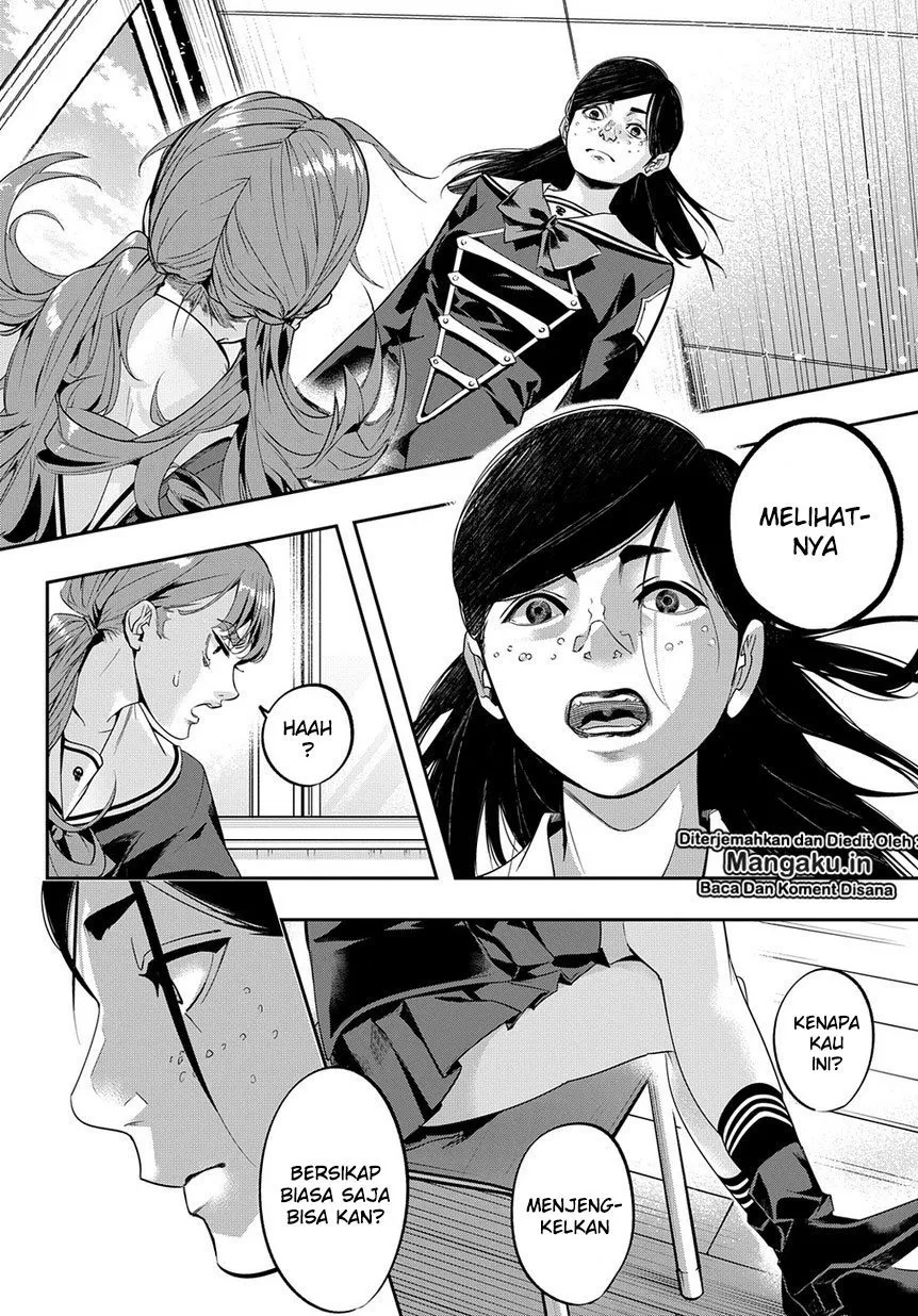 the-kingdom-of-ruin - Chapter: 07