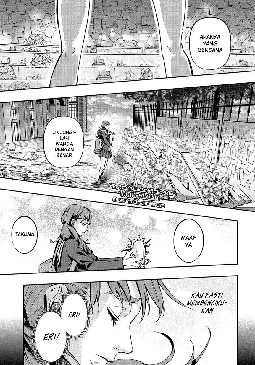 the-kingdom-of-ruin - Chapter: 07