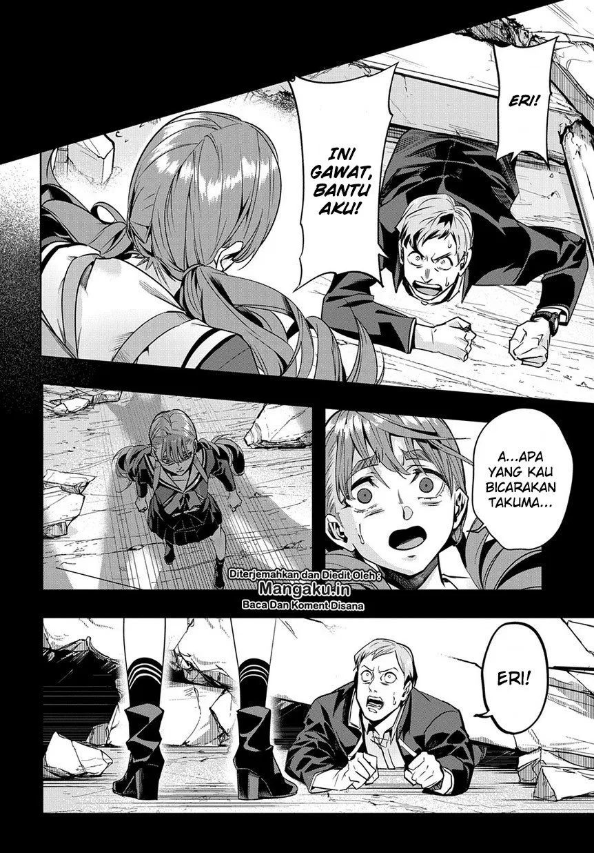 the-kingdom-of-ruin - Chapter: 07