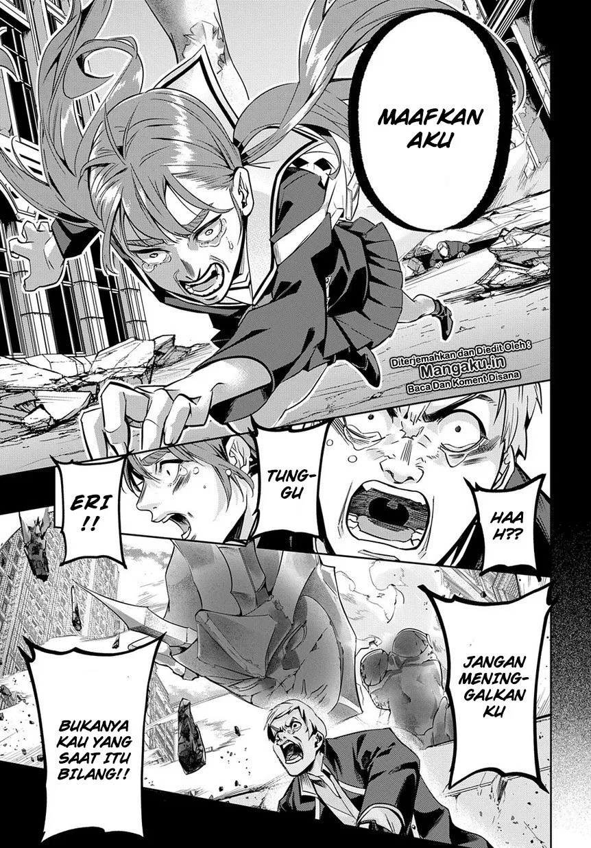 the-kingdom-of-ruin - Chapter: 07