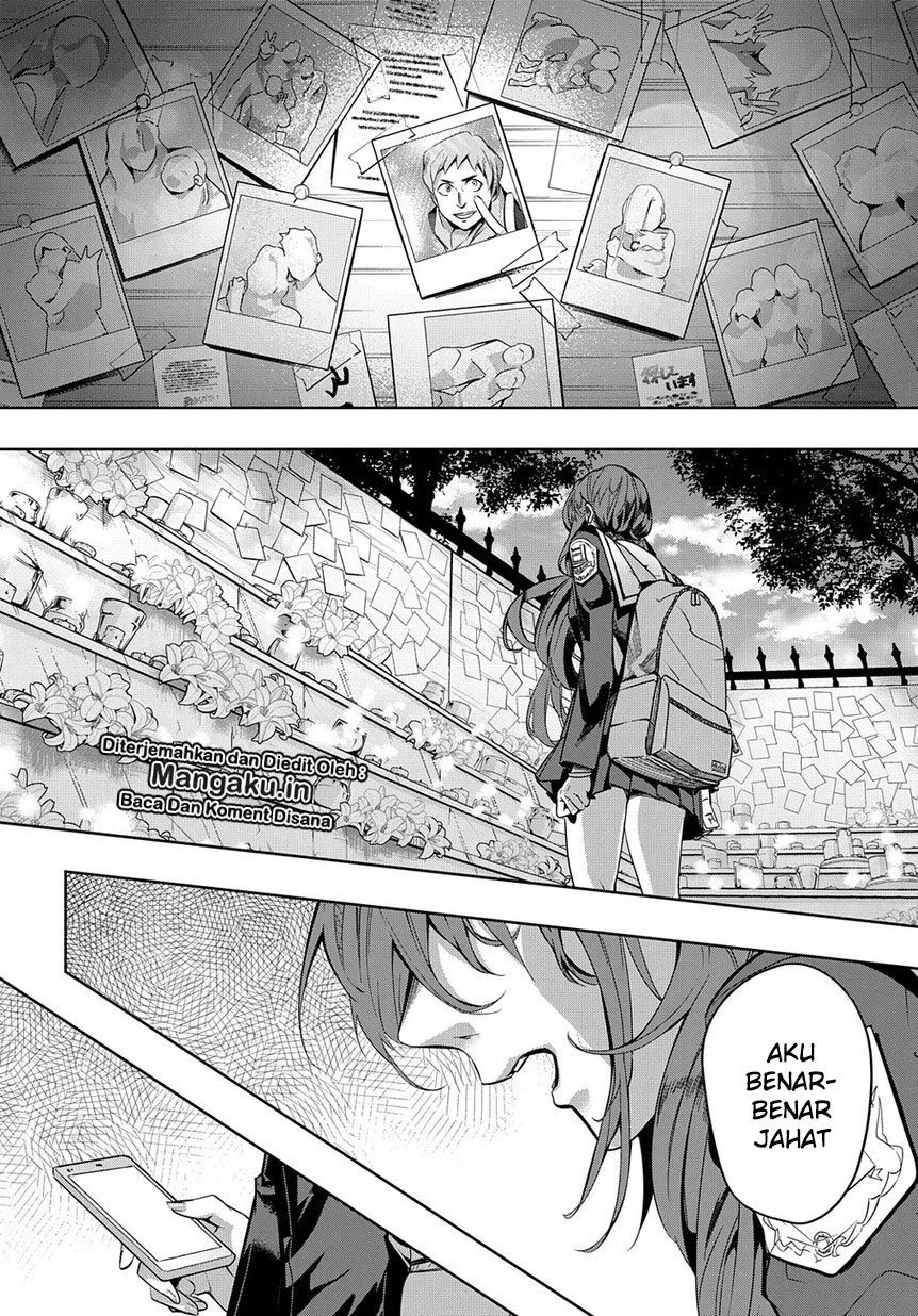 the-kingdom-of-ruin - Chapter: 07