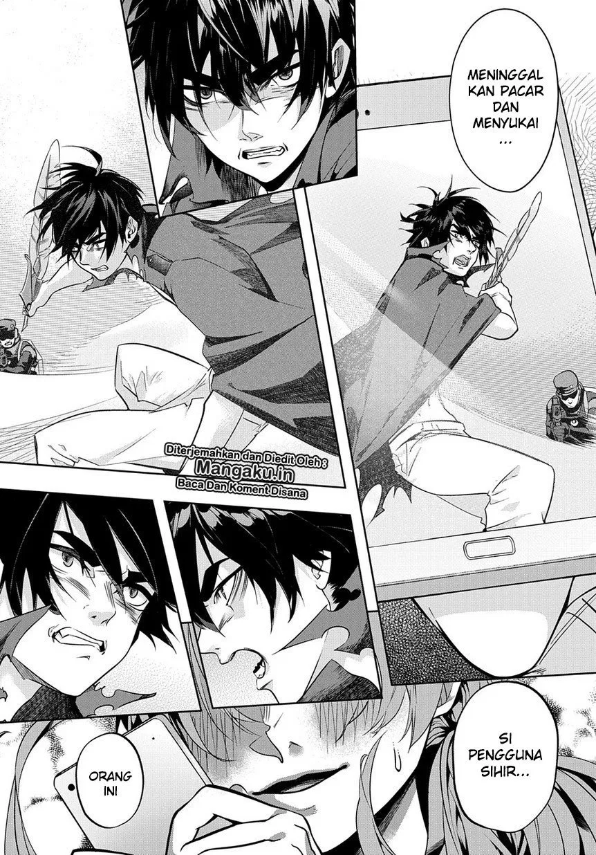 the-kingdom-of-ruin - Chapter: 07