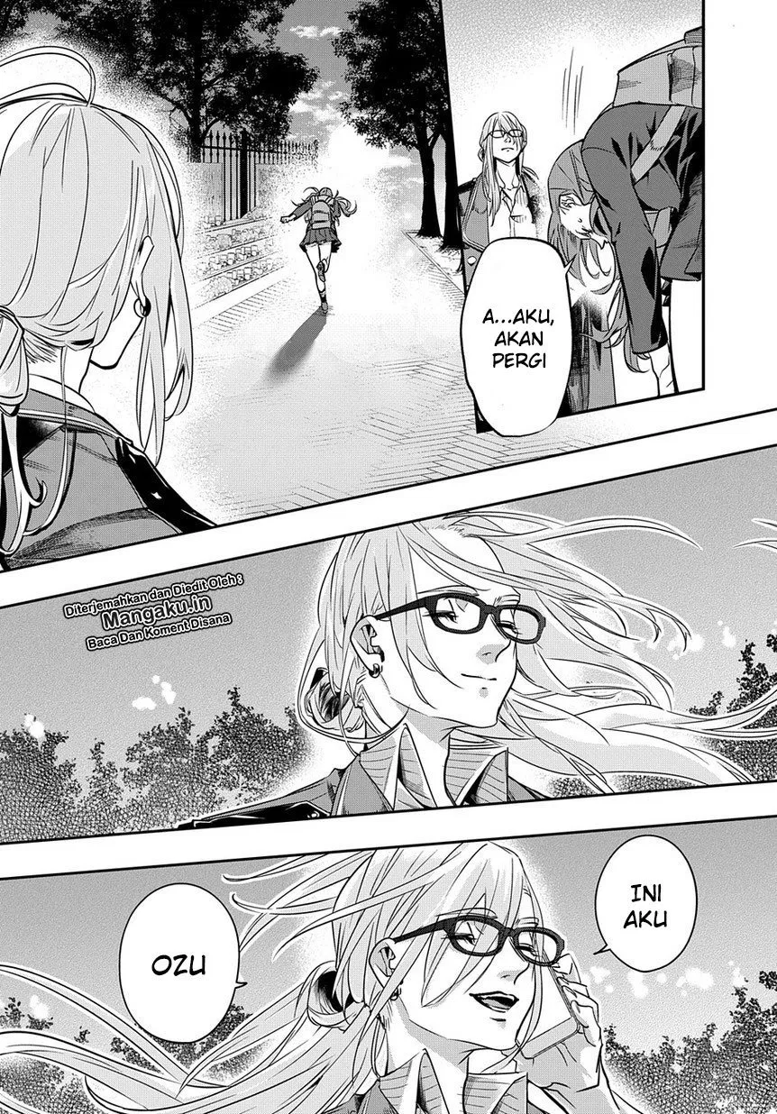 the-kingdom-of-ruin - Chapter: 07