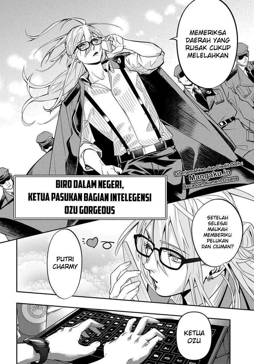 the-kingdom-of-ruin - Chapter: 07