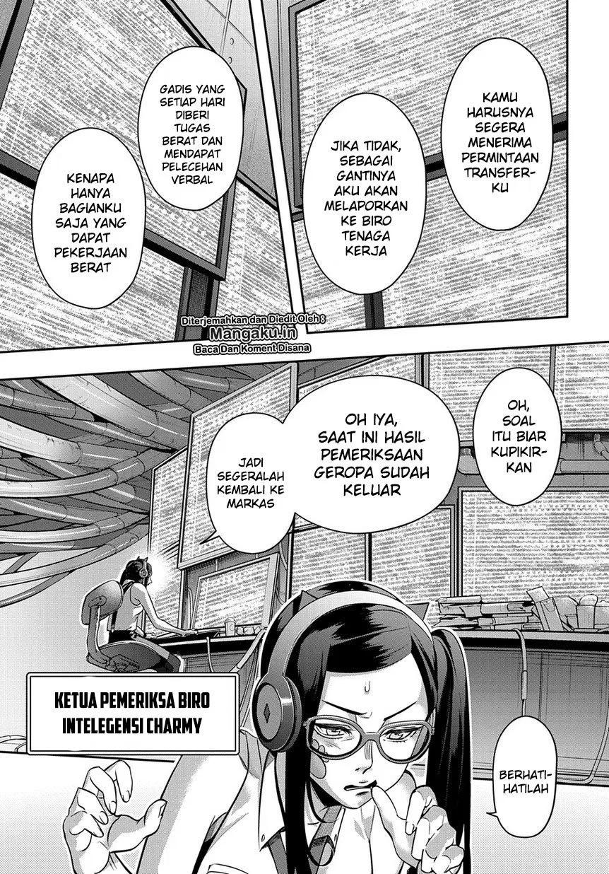 the-kingdom-of-ruin - Chapter: 07