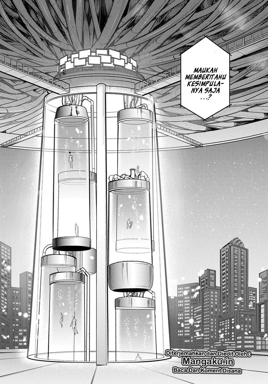 the-kingdom-of-ruin - Chapter: 07
