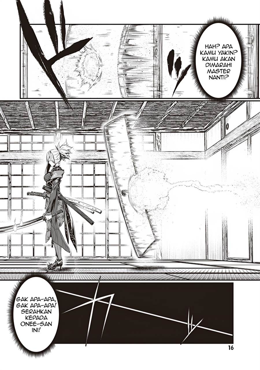 fate-grand-order-comic-a-la-carte-plus-sp-showdown - Chapter: 1