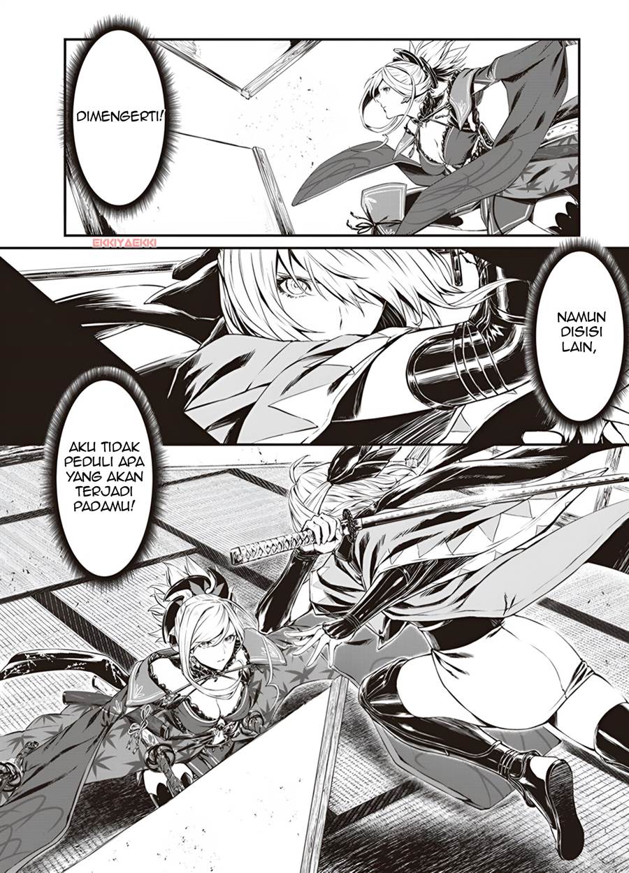 fate-grand-order-comic-a-la-carte-plus-sp-showdown - Chapter: 1