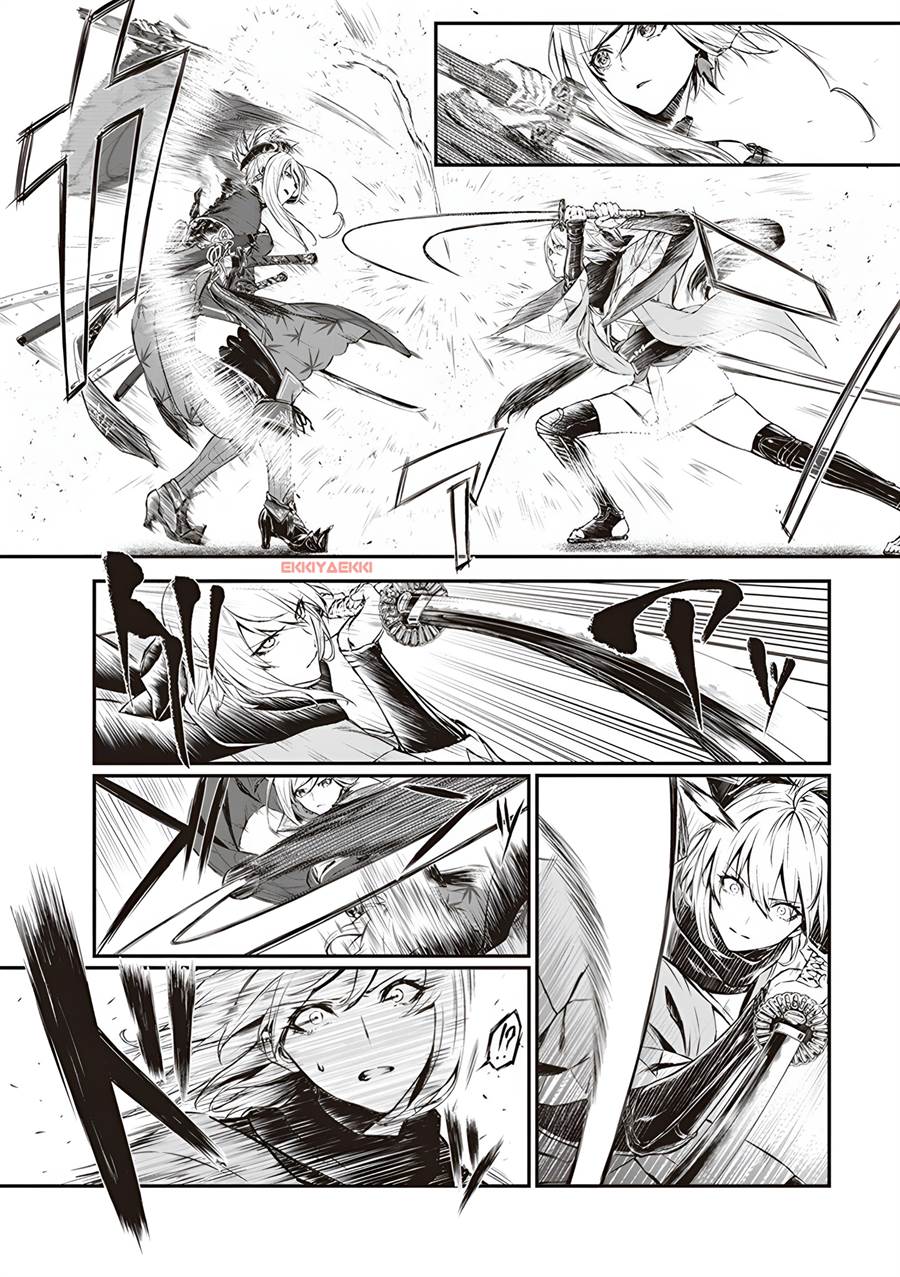 fate-grand-order-comic-a-la-carte-plus-sp-showdown - Chapter: 1