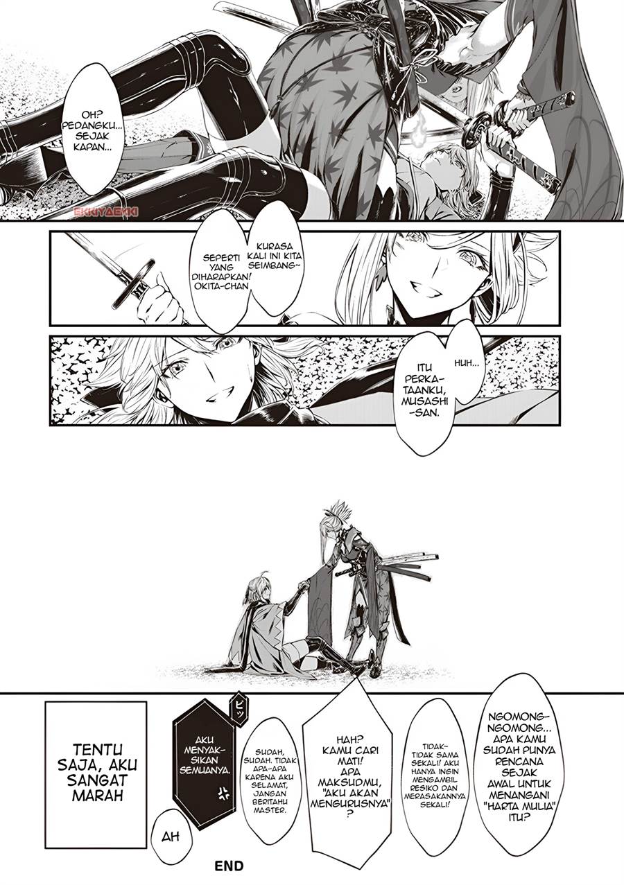 fate-grand-order-comic-a-la-carte-plus-sp-showdown - Chapter: 1