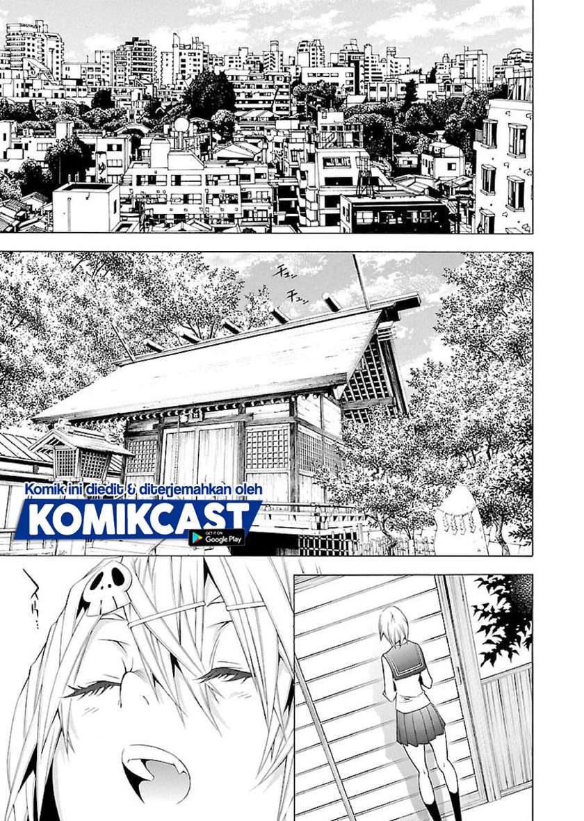 takayukashiki-shoujo - Chapter: 13