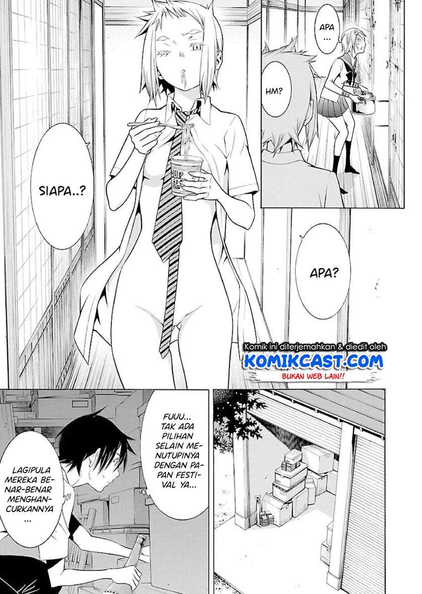 takayukashiki-shoujo - Chapter: 13