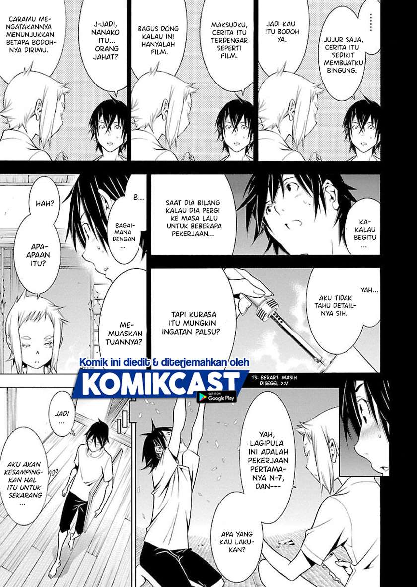 takayukashiki-shoujo - Chapter: 13