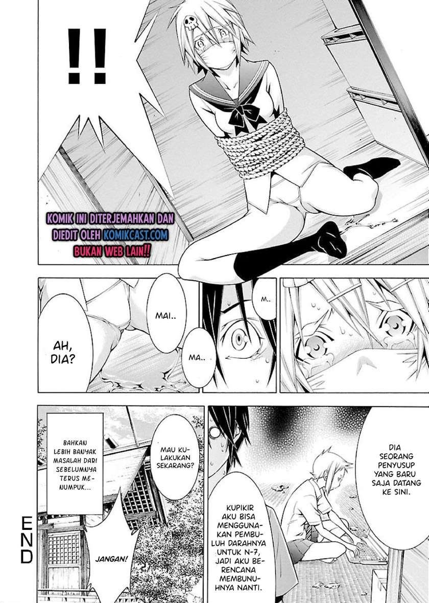 takayukashiki-shoujo - Chapter: 13