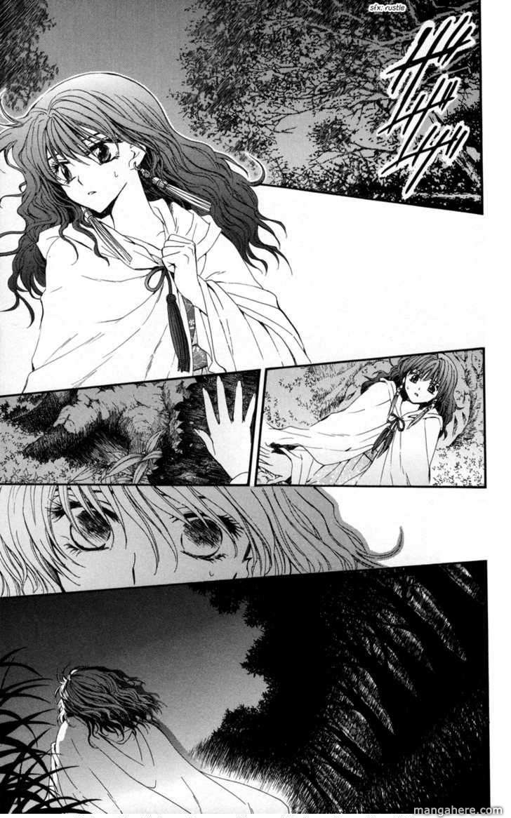 akatsuki-no-yona - Chapter: 5