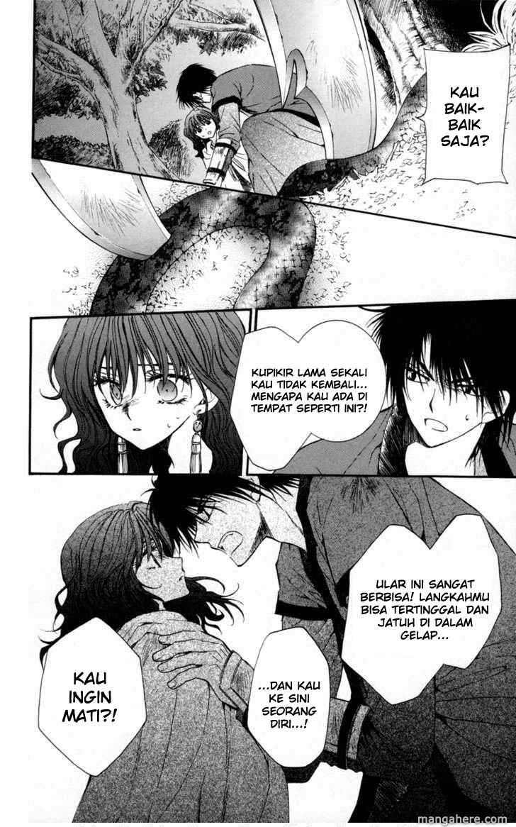 akatsuki-no-yona - Chapter: 5