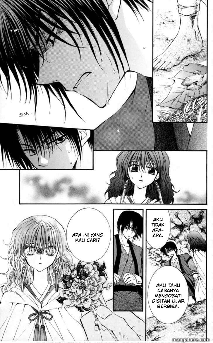 akatsuki-no-yona - Chapter: 5